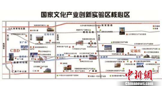 国家文创实验区启动建设全国首个“文创云园区”