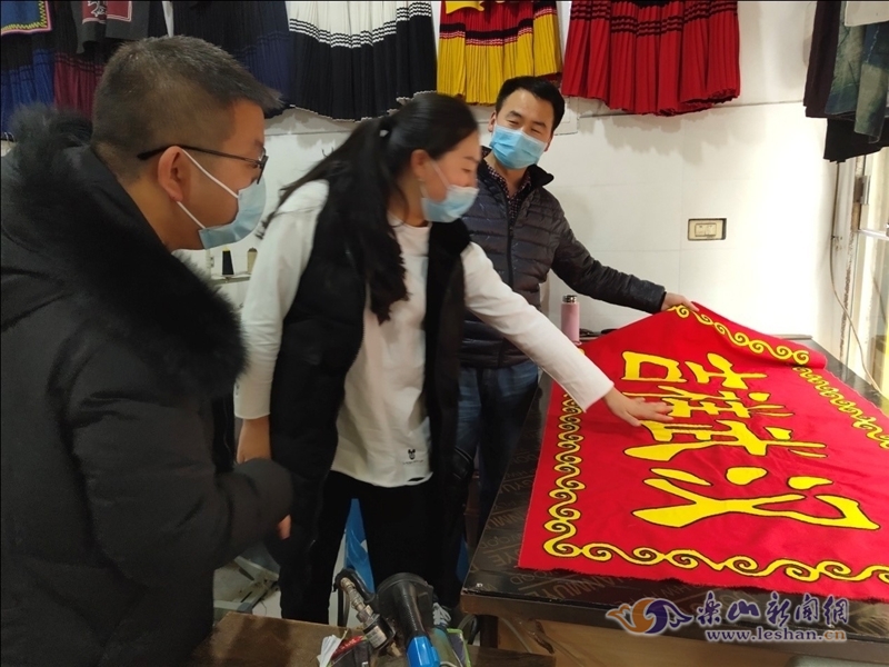 知识产权护航非遗 彝家刺绣送福武汉