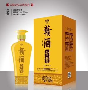 涉及此案的两种酒的外观。资料图