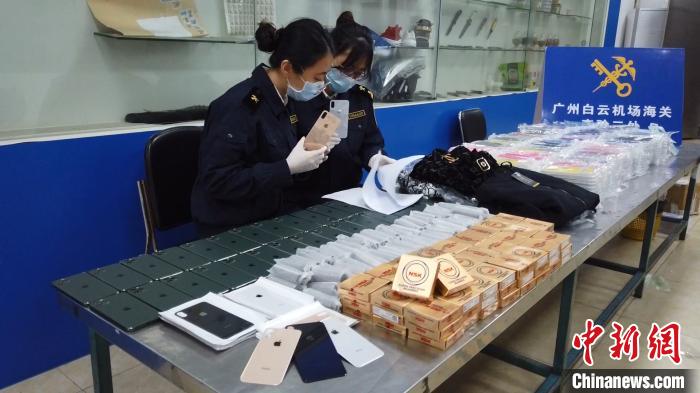 广州海关“蓝网行动”阻击“蚂蚁搬家”式侵权违法行为