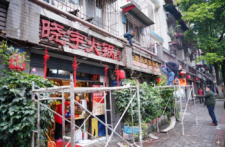 QQ截图20200426154826.png